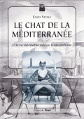 Le chat de la Mèditerranèe 