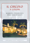 circolo-a-colori