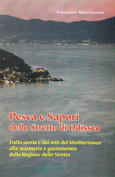 copertina-stretto-odisseo