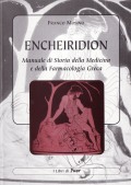 Encheiridion