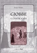 Giobbe e l’antica via