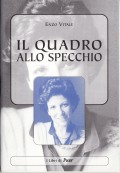 Il quadro allo specchio